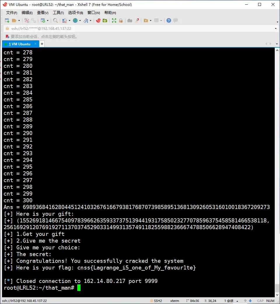 image-20211101001449810