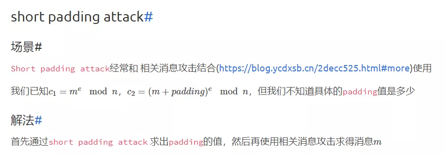 image-20211101110626657