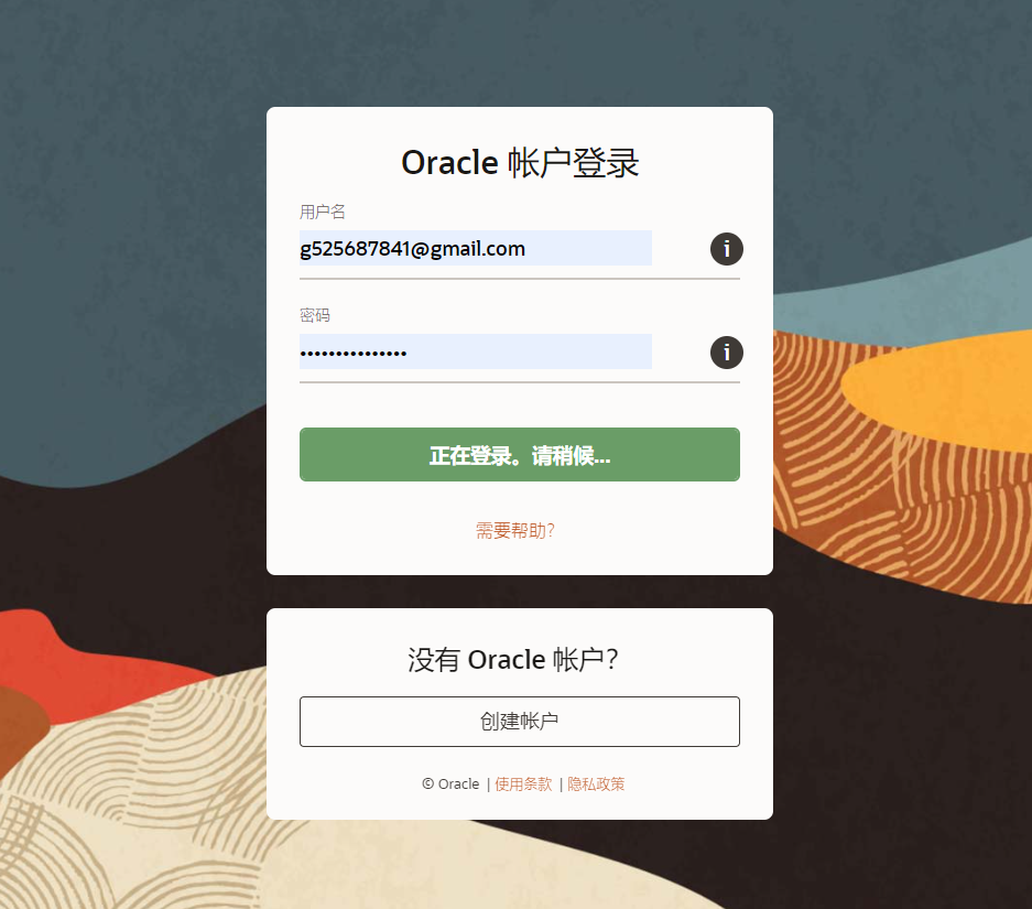 image-20220906230203875