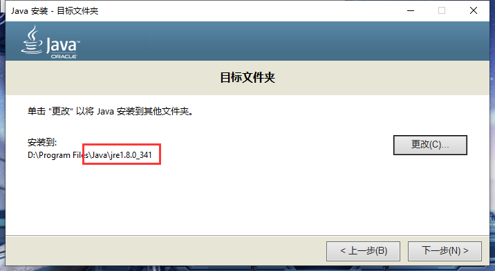 image-20220906231006727