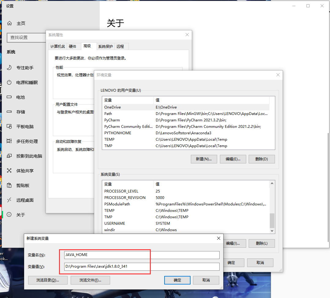 image-20220906231614350