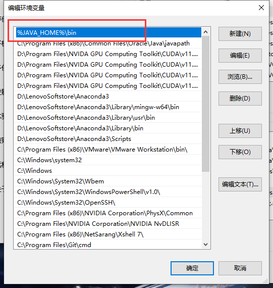 image-20220906231801314