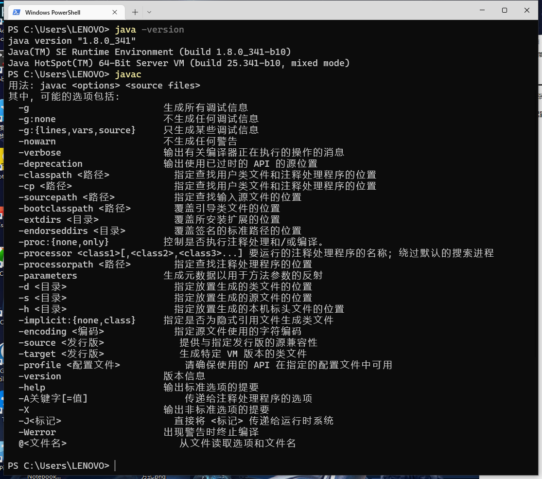 image-20220906232031063