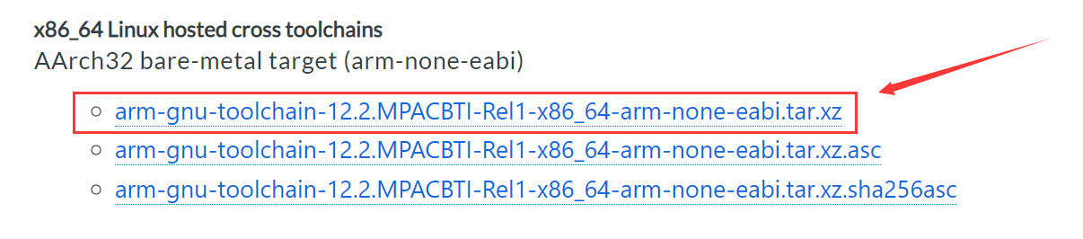 image-20230511175829109