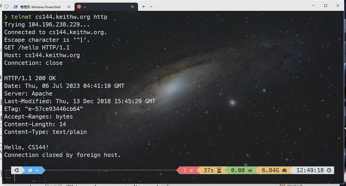 image-20230706124929756