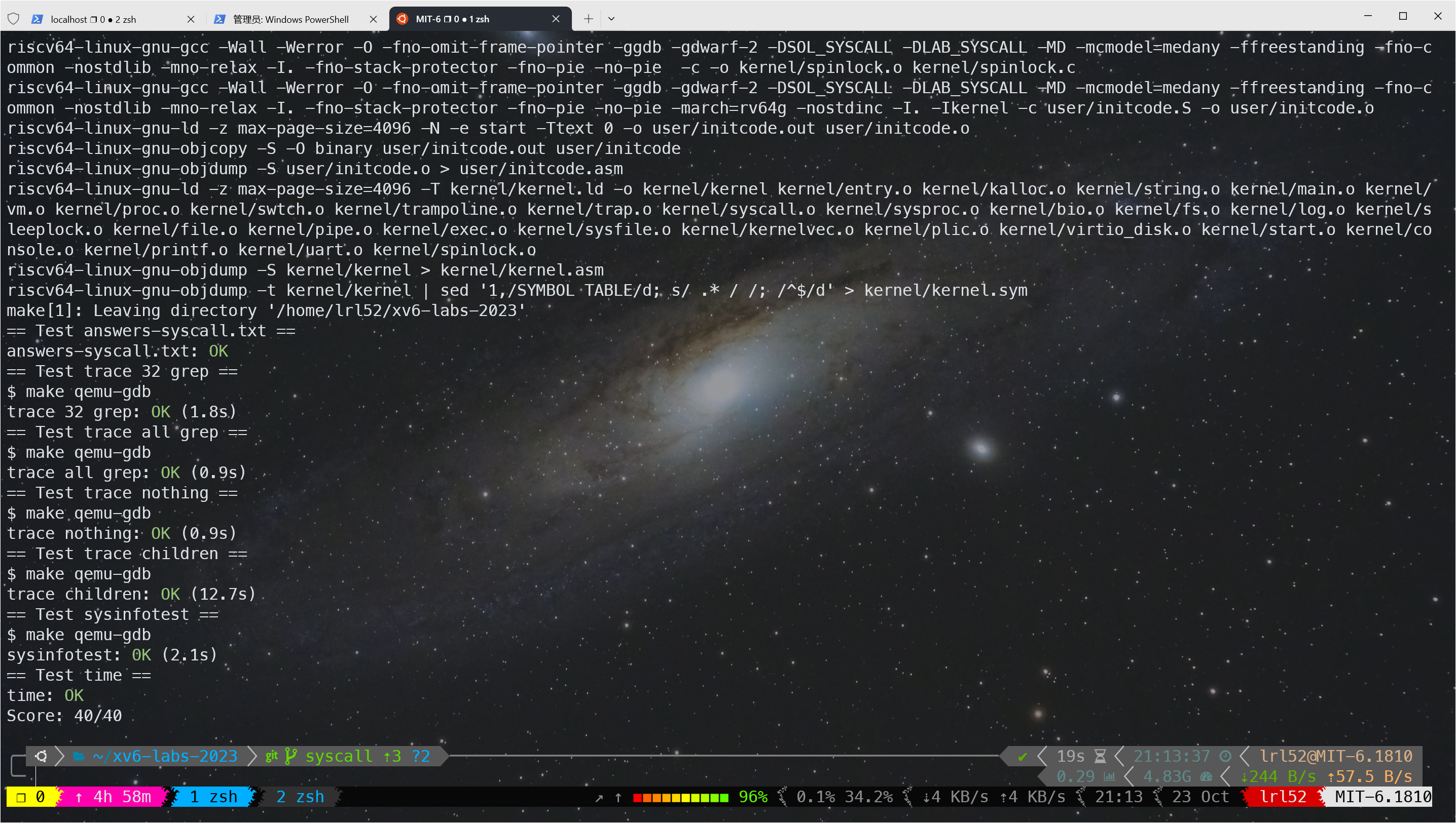 image-20241023233804854