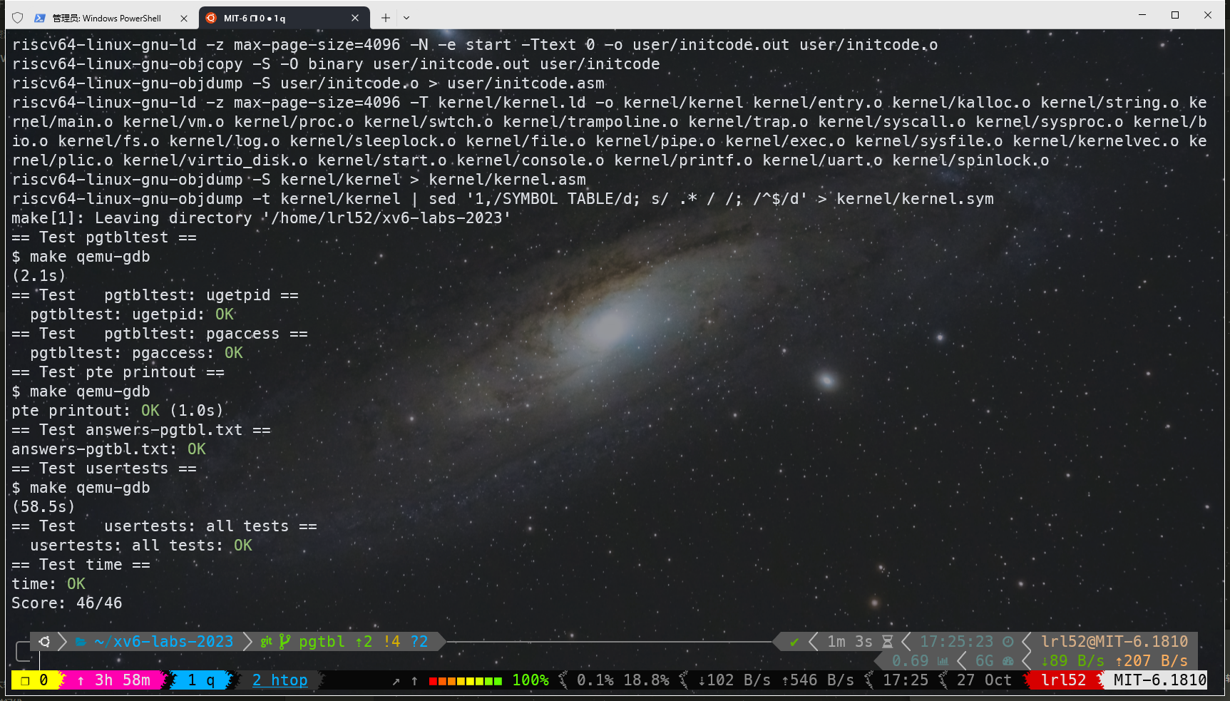 image-20241027172538441