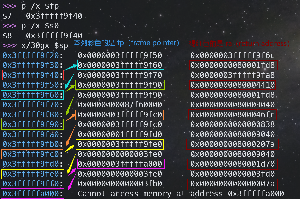 image-20241101202929317