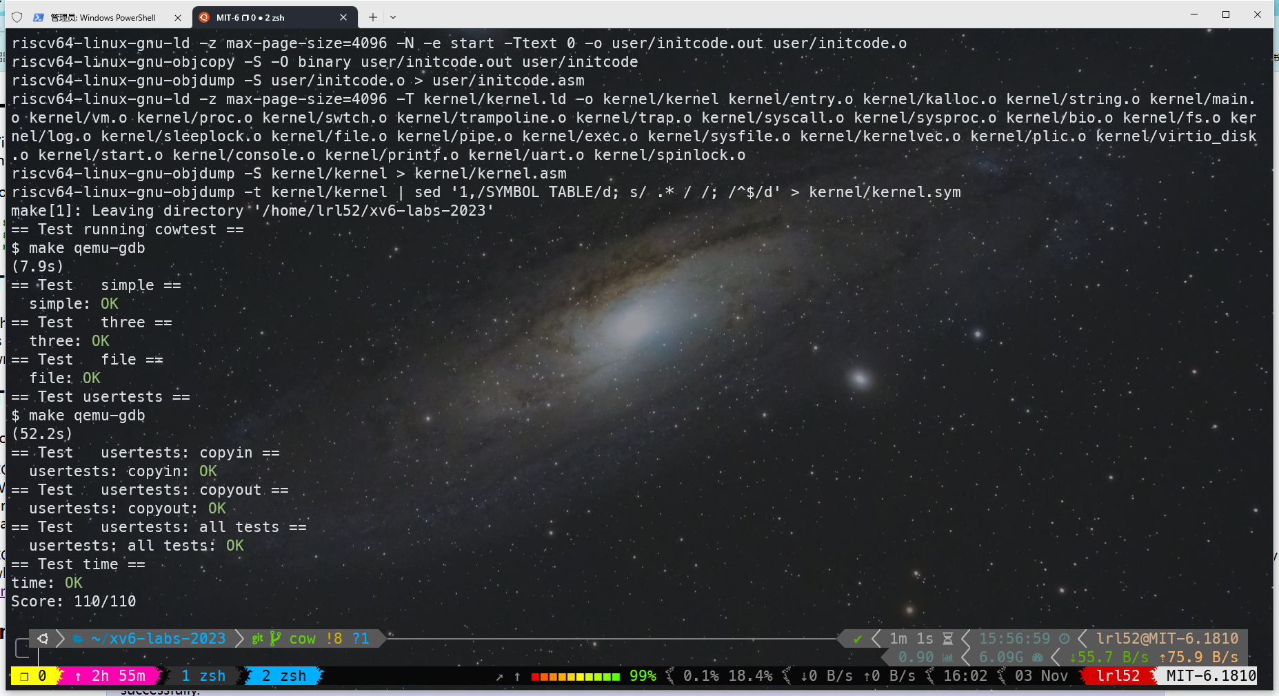 image-20241103160217112