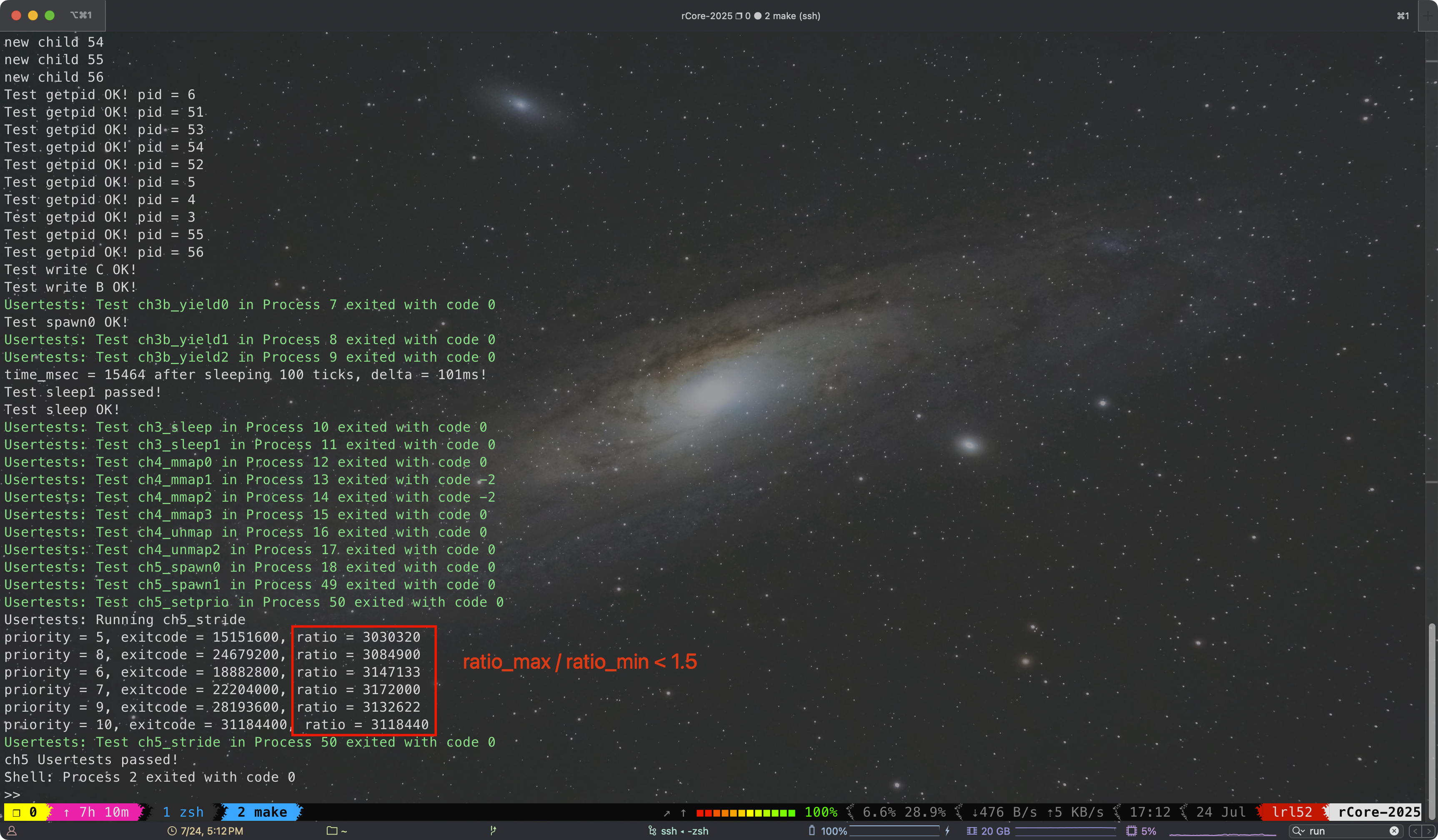 image-20250724171317977