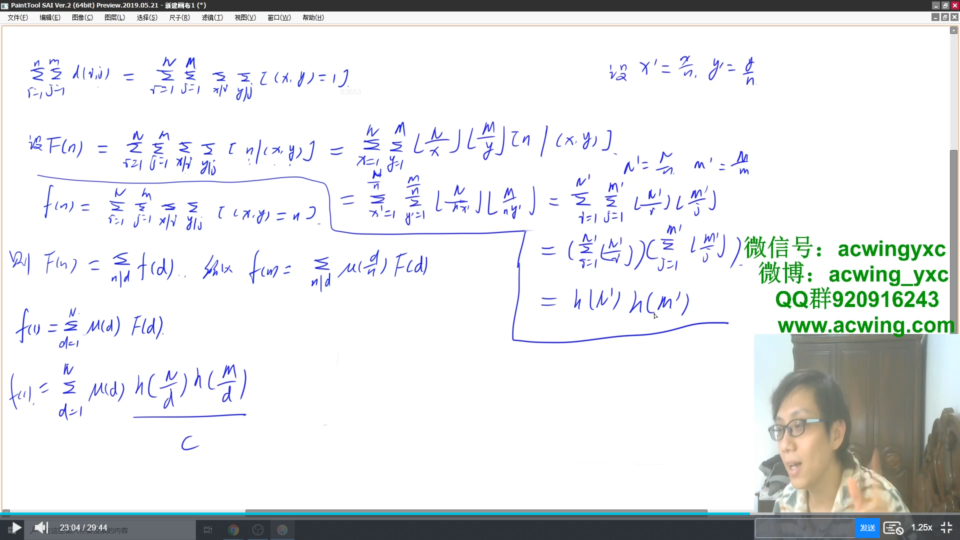 image-20220714130106556