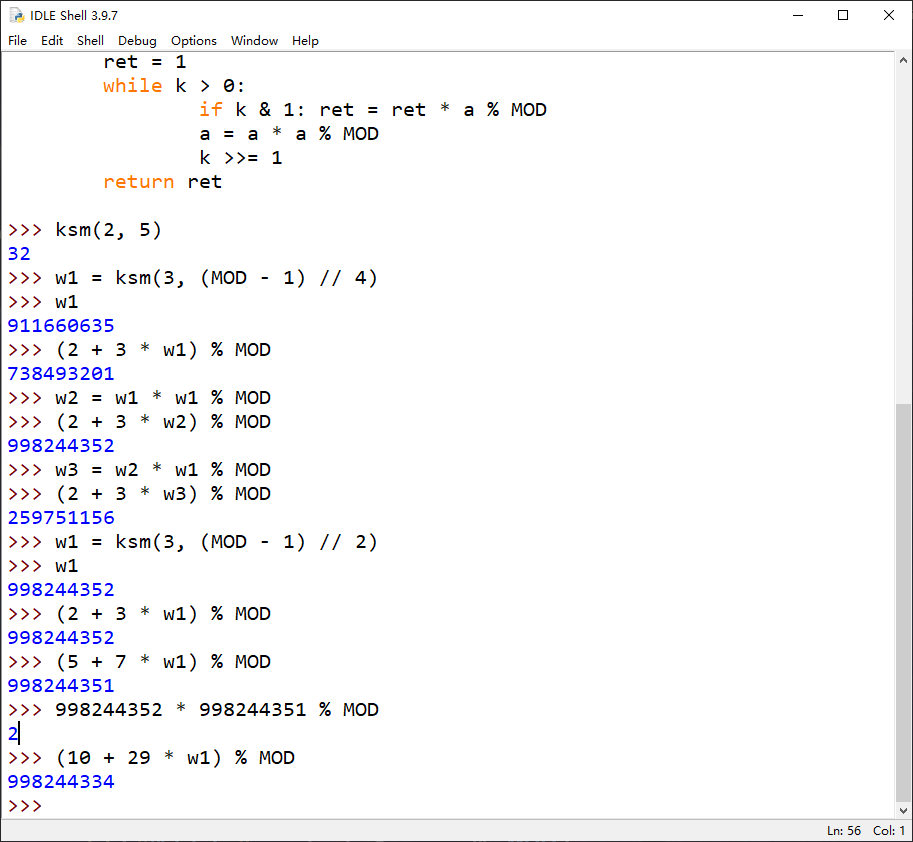 image-20220731182756041