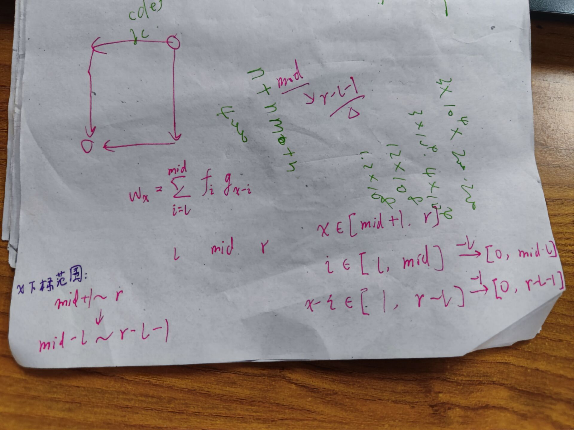 image-20220816220446514