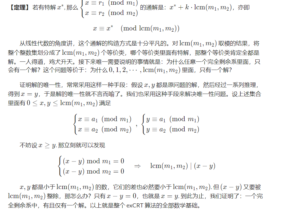 image-20220914171600254