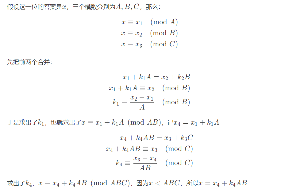 image-20220914172406337