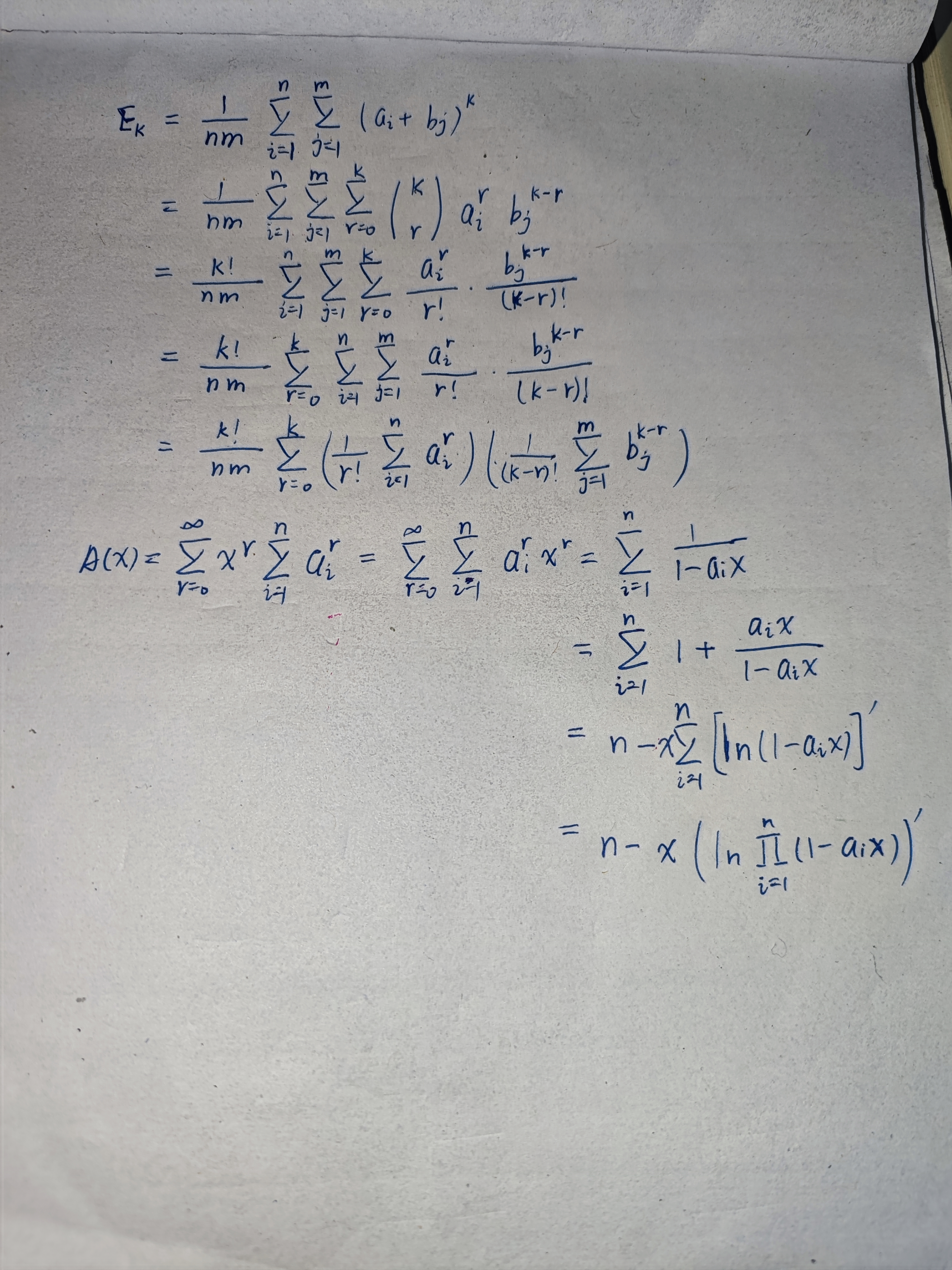 image-20220921210621249