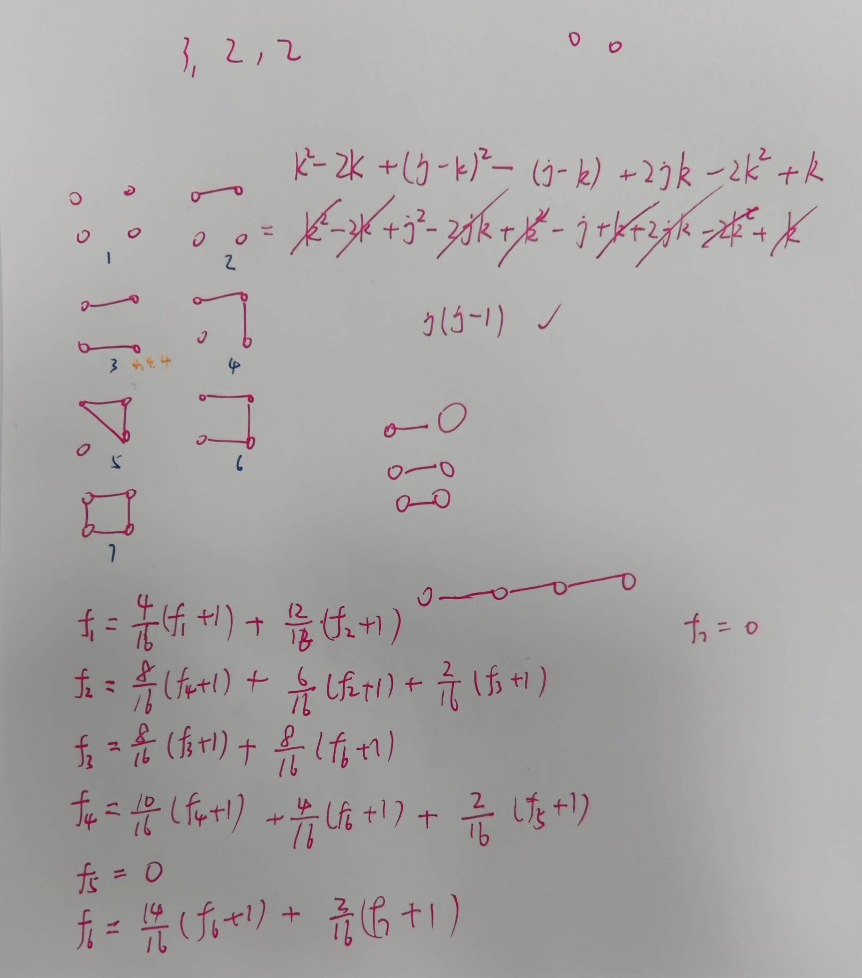 image-20221004222226042