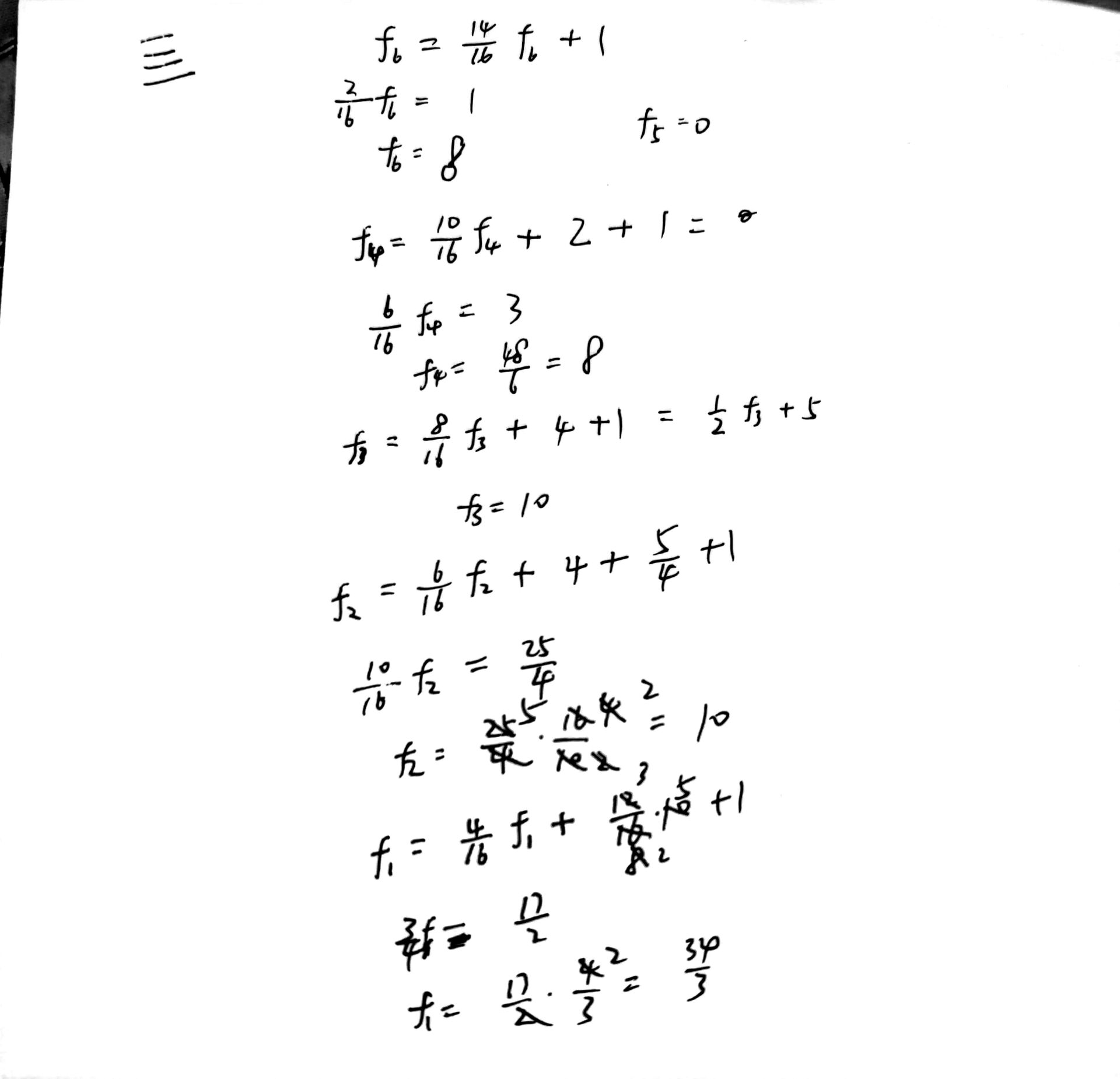 image-20221004222235091