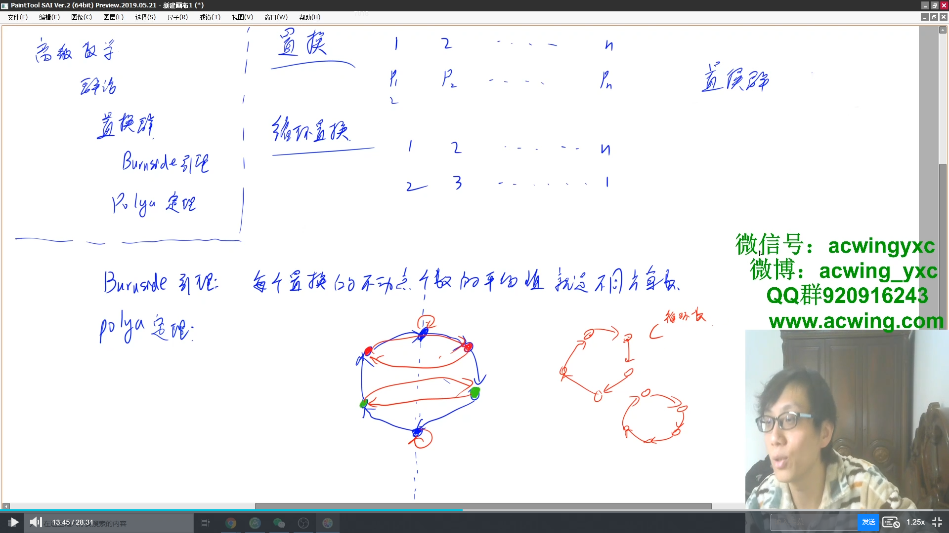 image-20221031215747698