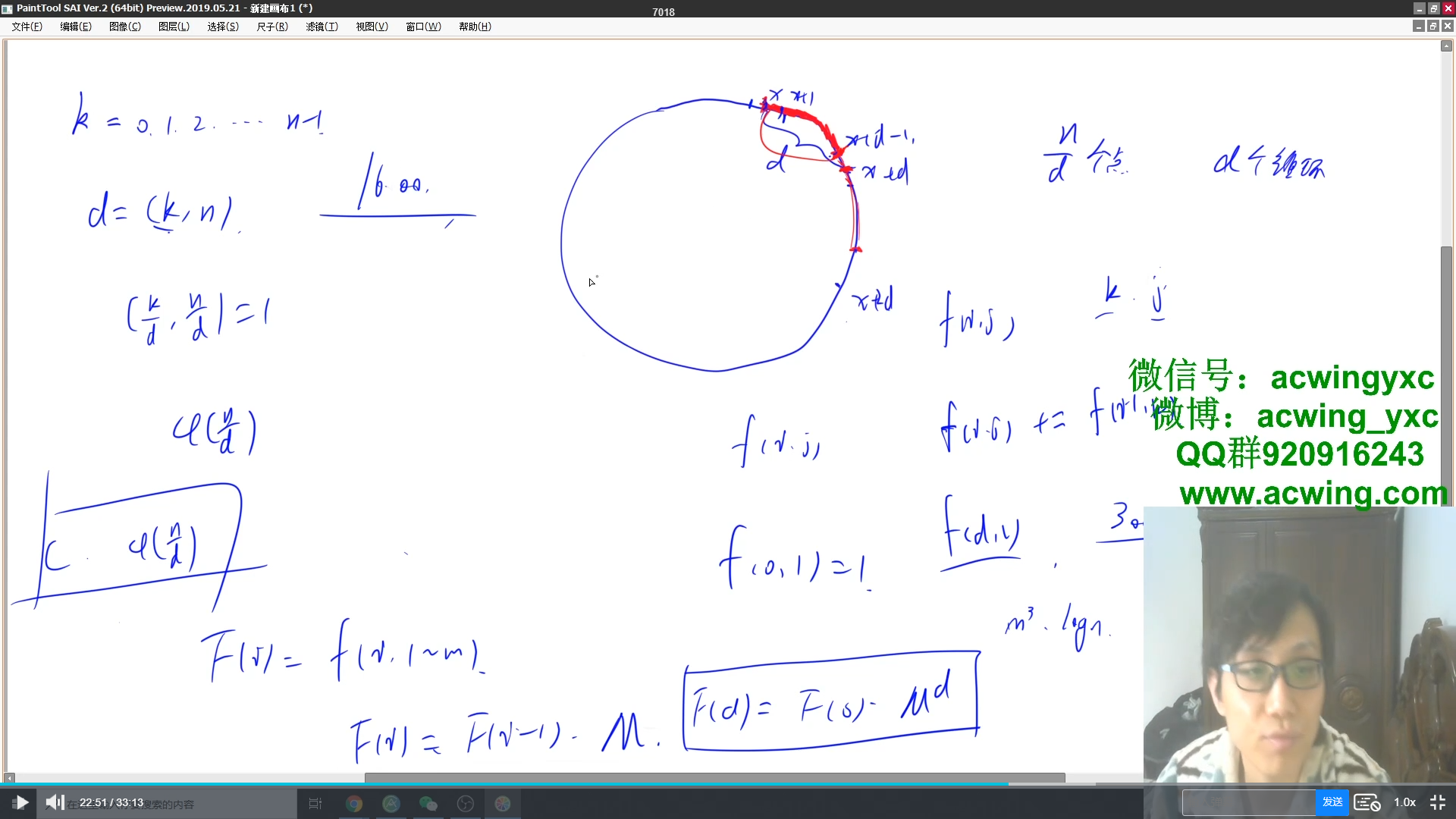 image-20221101204429237