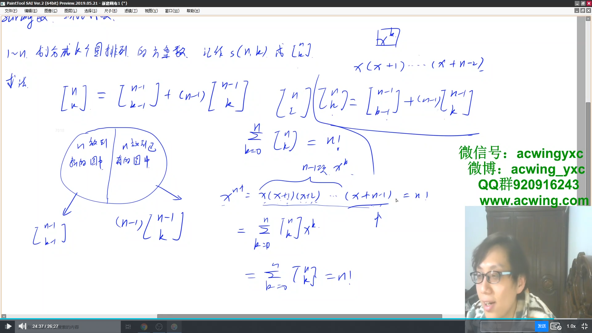 image-20221101204635715