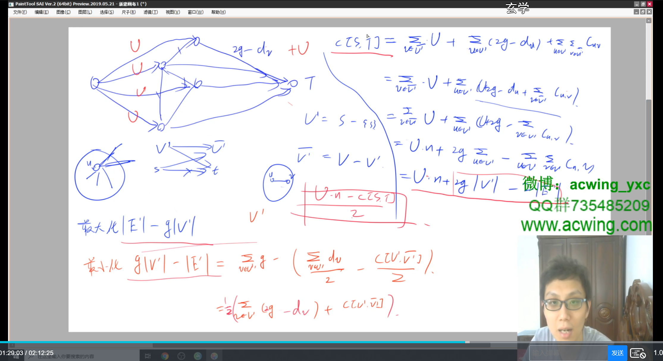 image-20221116120205689