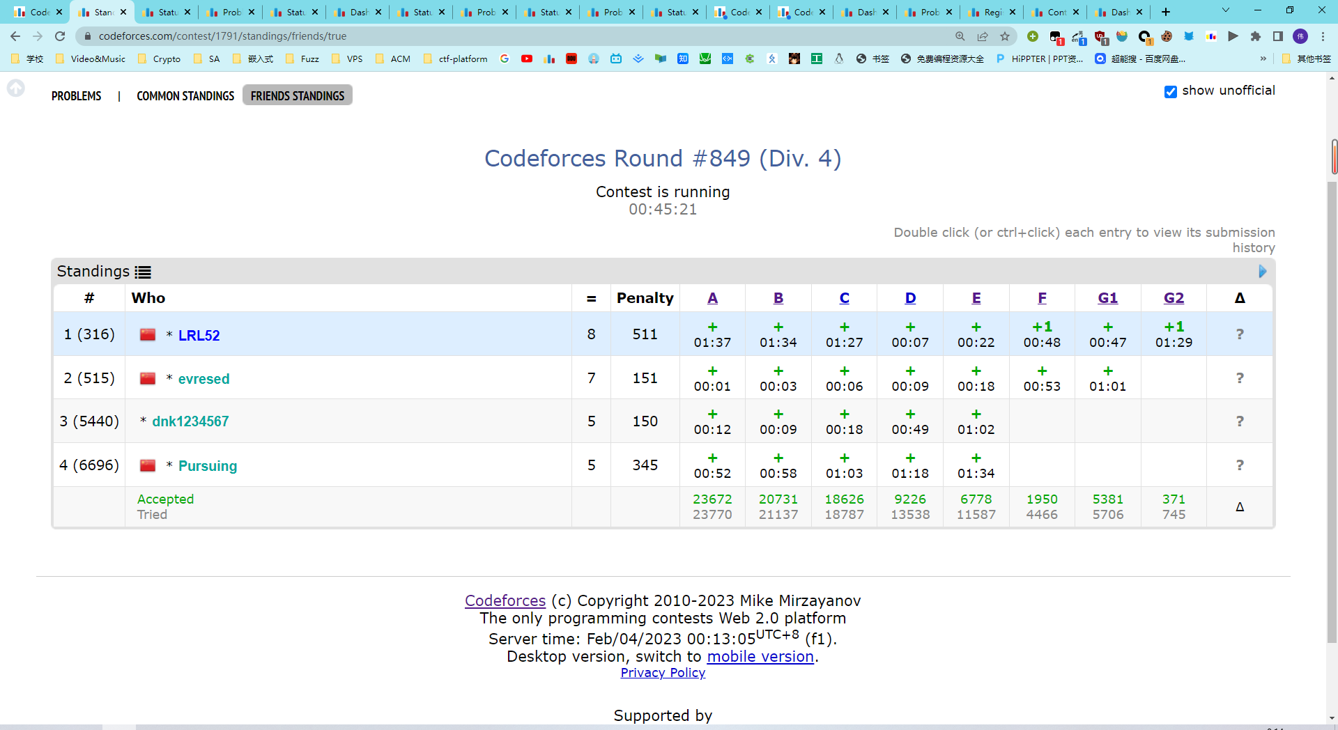 image-20230204234543246