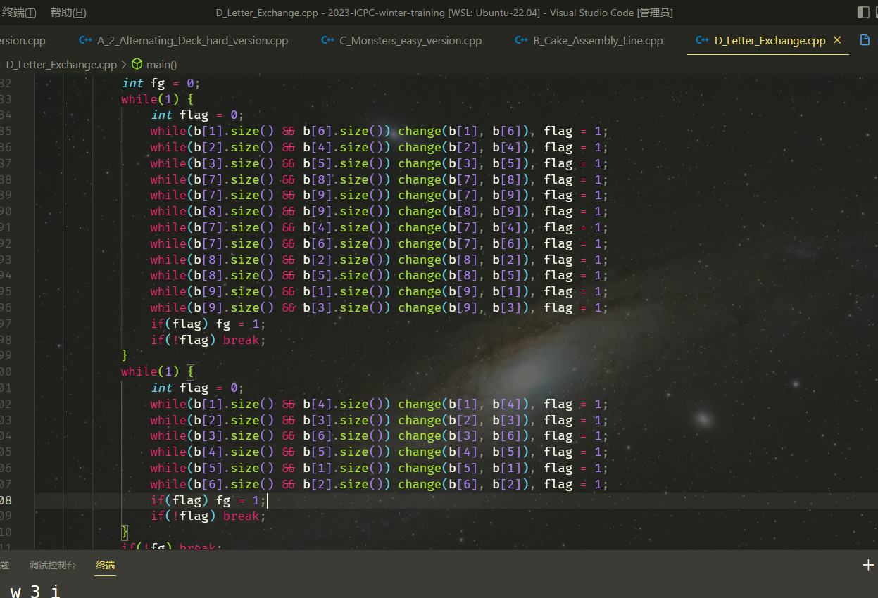 image-20230206205928951