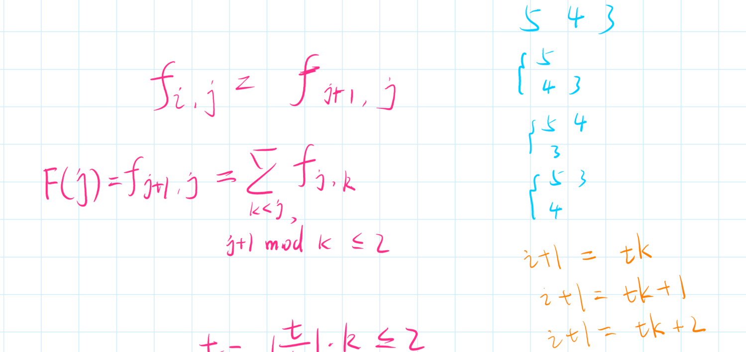 image-20230212193339640